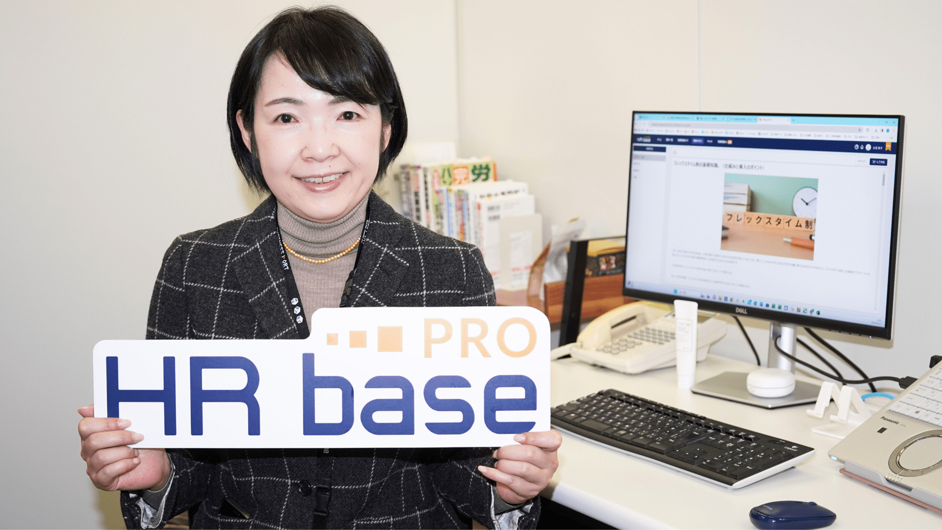 画像に alt 属性が指定されていません。ファイル名: krilo-sr2-4-min.png