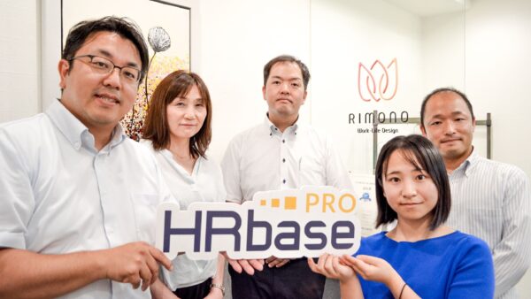 チェック工数が減ったのに、スタッフの知識は向上！？「人」にフォーカスする成長事務所のAI活用法